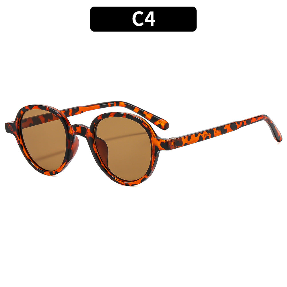 Trendy Oversized Round Frame Sunglasses