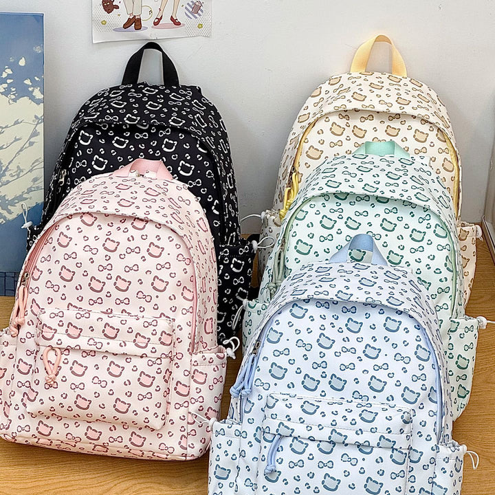 Adorable Character Print Backpack Kalsten