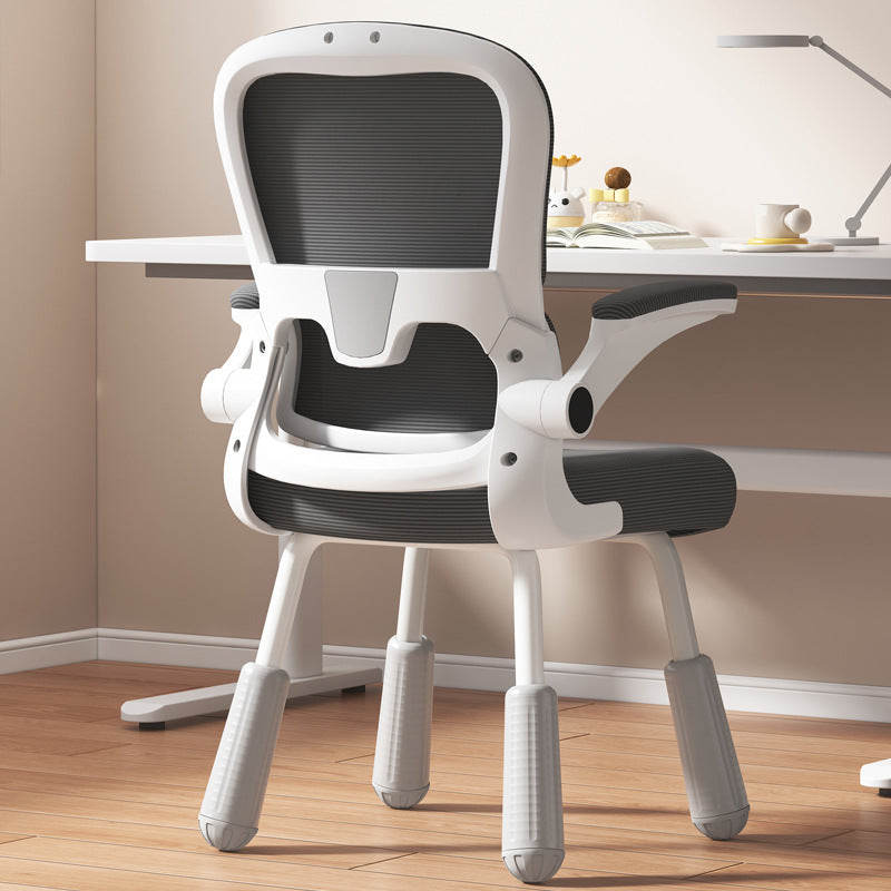 Ergonomic Office Chair Kalsten