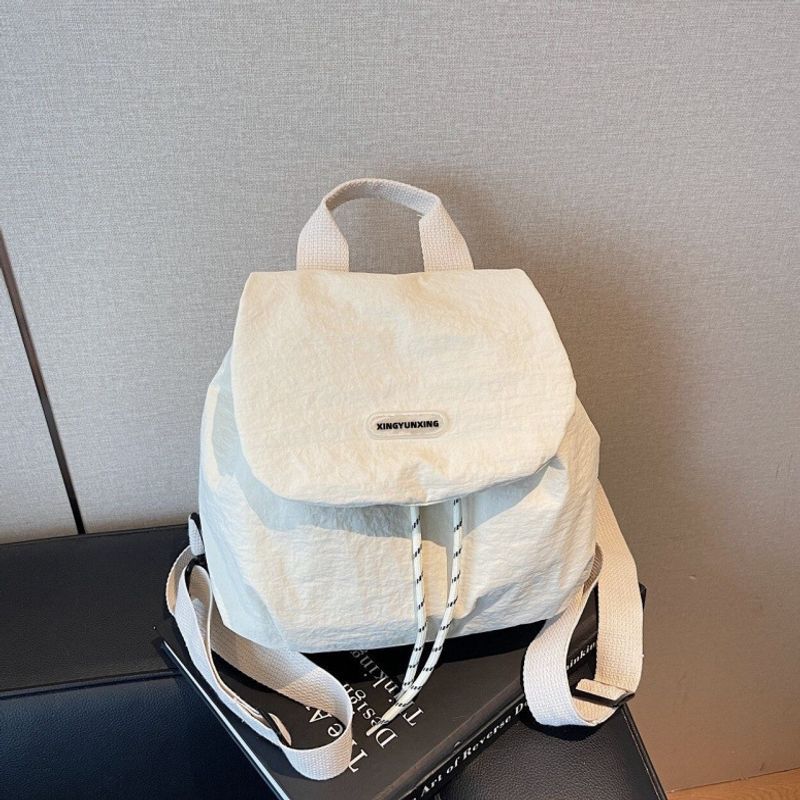 Casual Drawstring Closure Backpack Kalsten