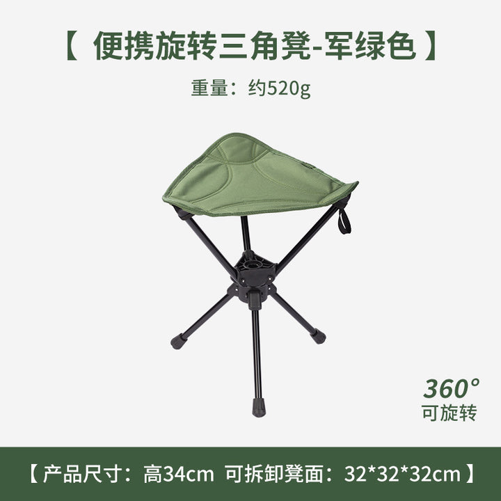 Foldable Tripod Stool Kalsten