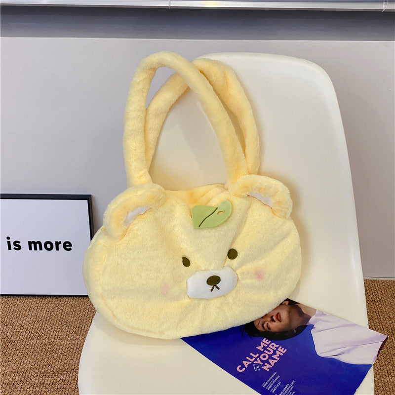 Cute Plush Animal-Themed Handbag