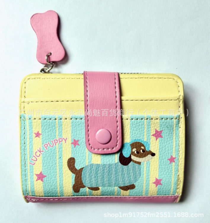 Cute Dog-Themed Coin Purse Kalsten