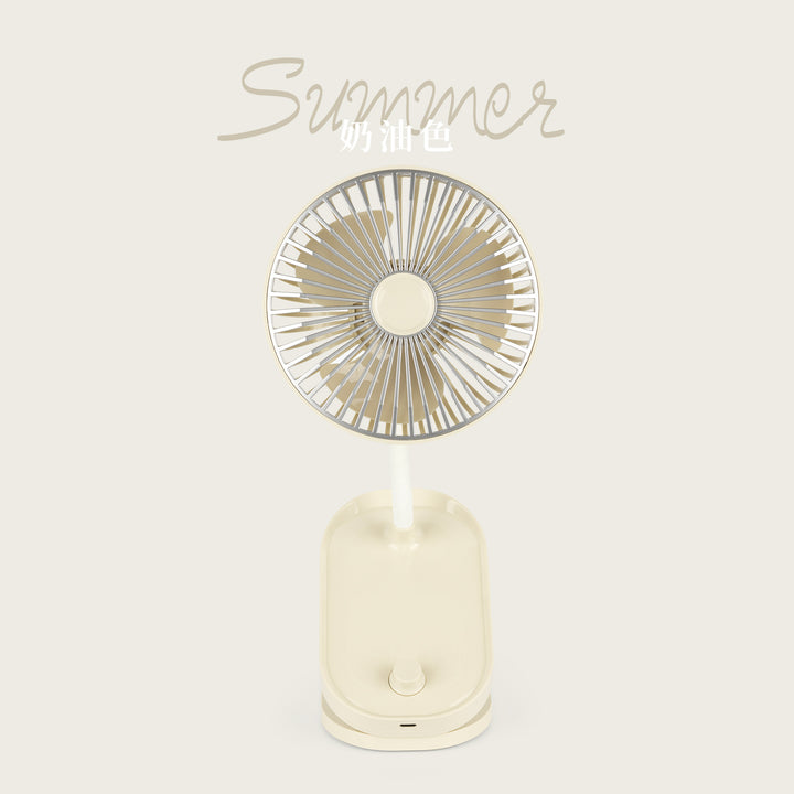 Unisex Portable Table Fan with Versatile Wind Control Kalsten