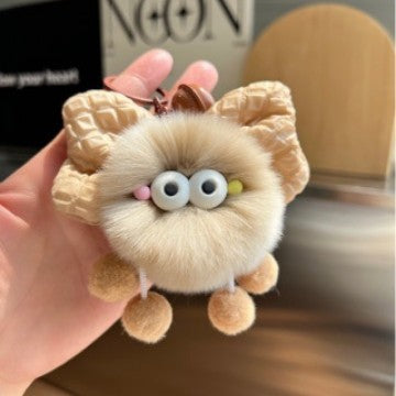 Cute Plush Butterfly Keychain Kalsten
