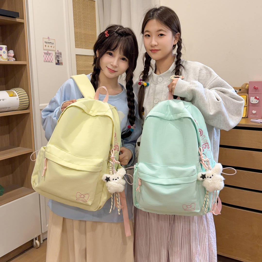 Embroidered Casual Backpack Kalsten