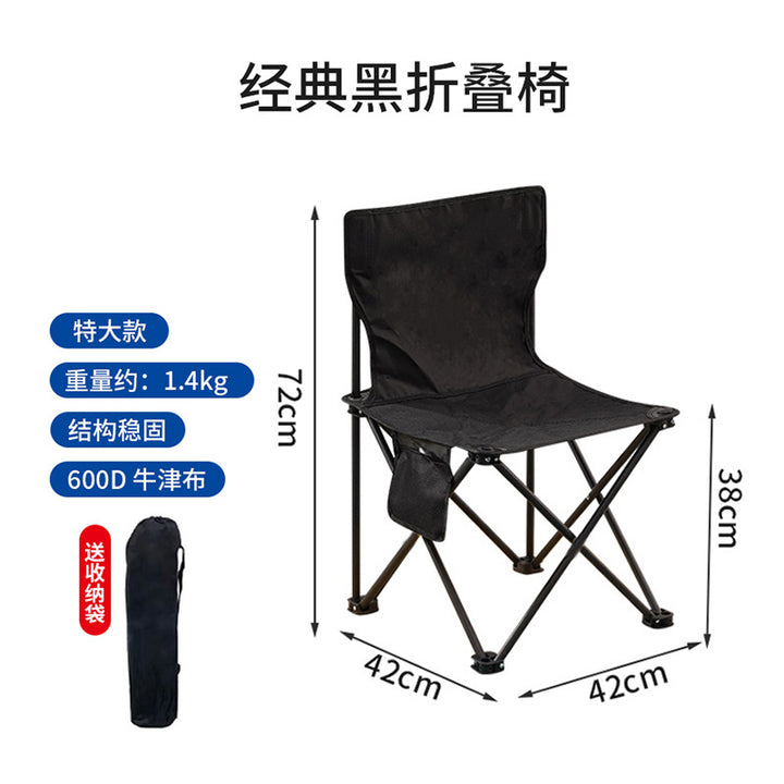 Folding Chair With Ergonomic Backrest Kalsten