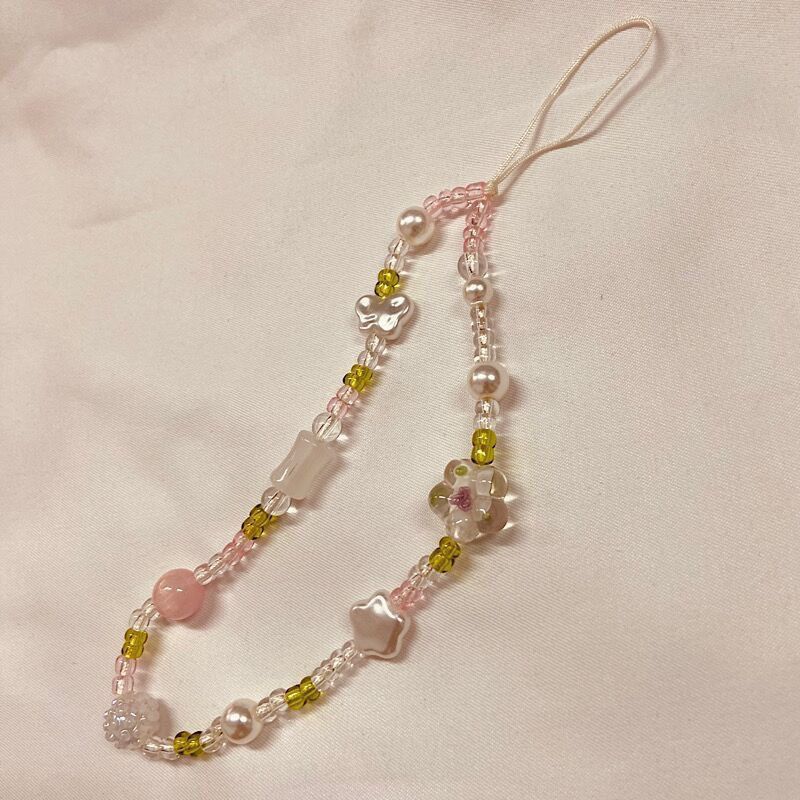 Decorative Beaded Charm Eyewear Lanyard Kalsten 1790136000