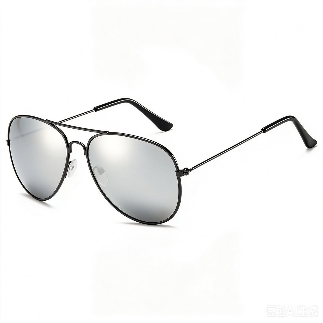 Vintage-Inspired Aviator Sunglasses Kalsten
