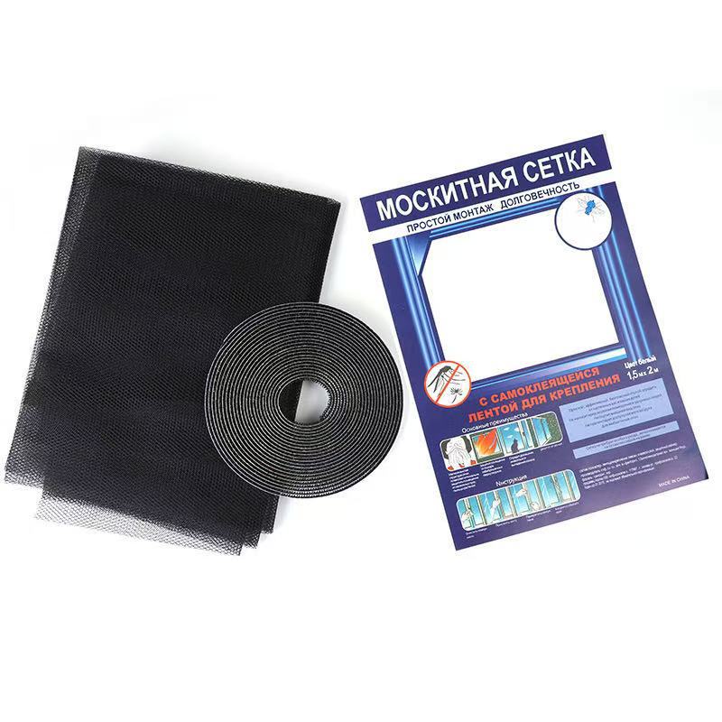Durable Anti-Mosquito Window Mesh Screen Kalsten