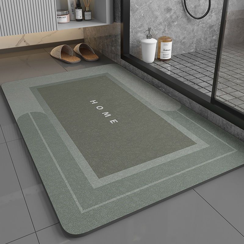 Stylish Home Entrance Mat