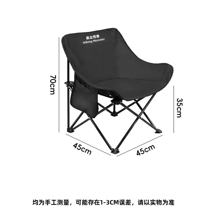 Comfortable Camping Chair Kalsten