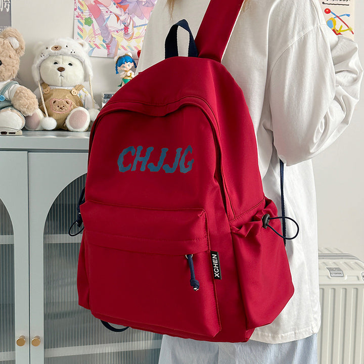 Casual Embroidered Backpack Kalsten