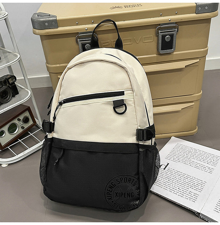 Casual Backpack with Multiple Pockets Kalsten