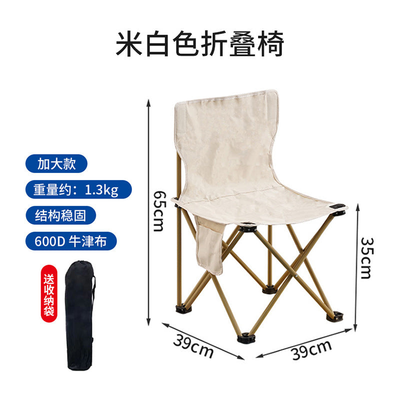 Foldable Camping Chair Kalsten