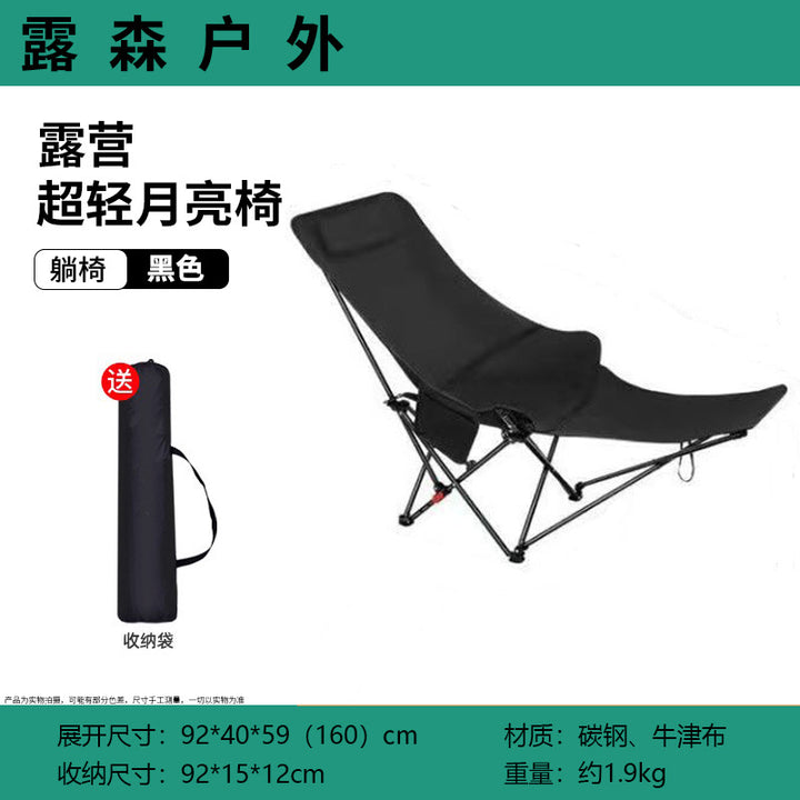Folding chair Kalsten