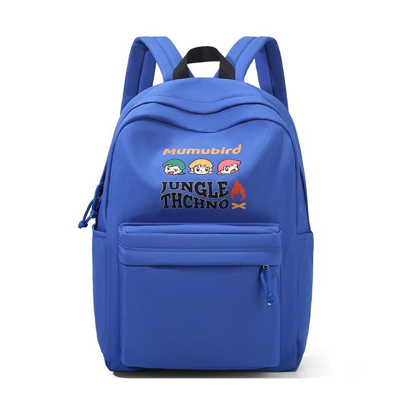Backpack with Creative Cartoon Print and Multiple Practical Compartments Kalsten