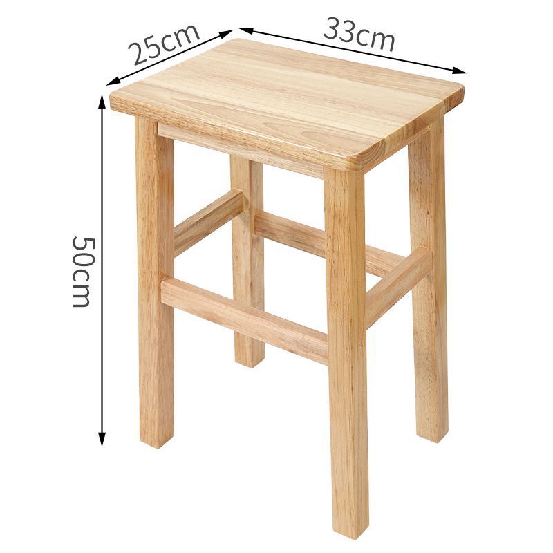Minimalist Wooden Stool Kalsten