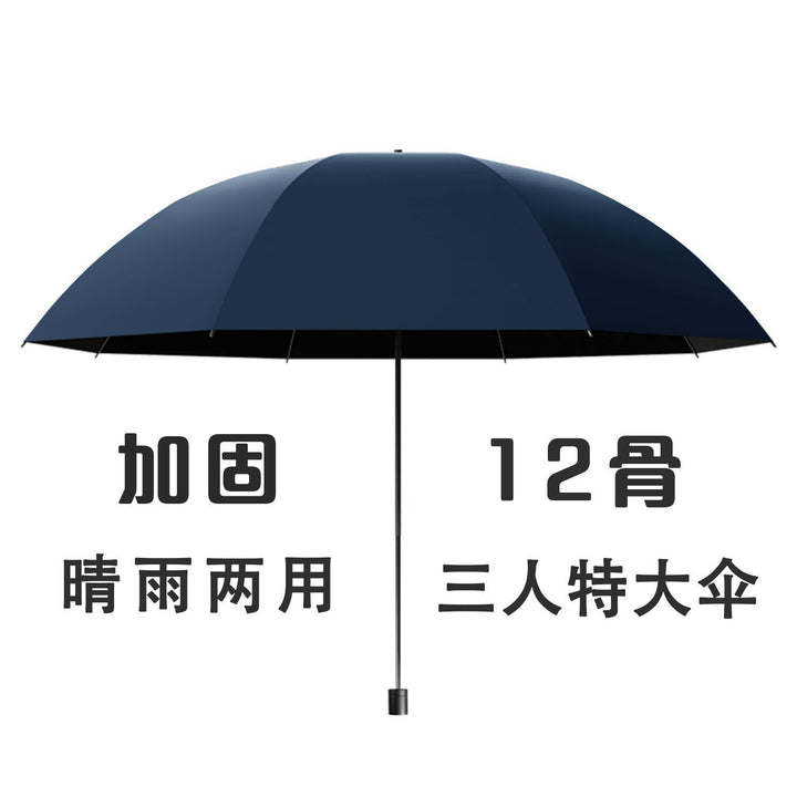 Ladies Umbrella Kalsten