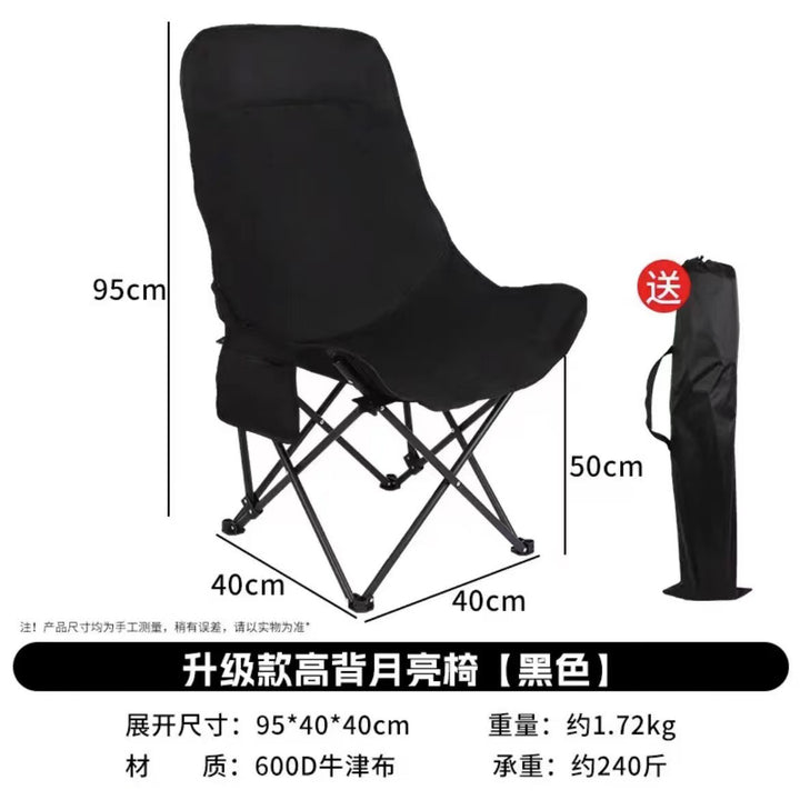 Camping chair Kalsten