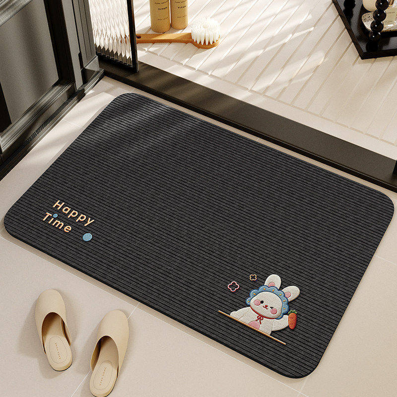 Decorative Bathroom Mat
