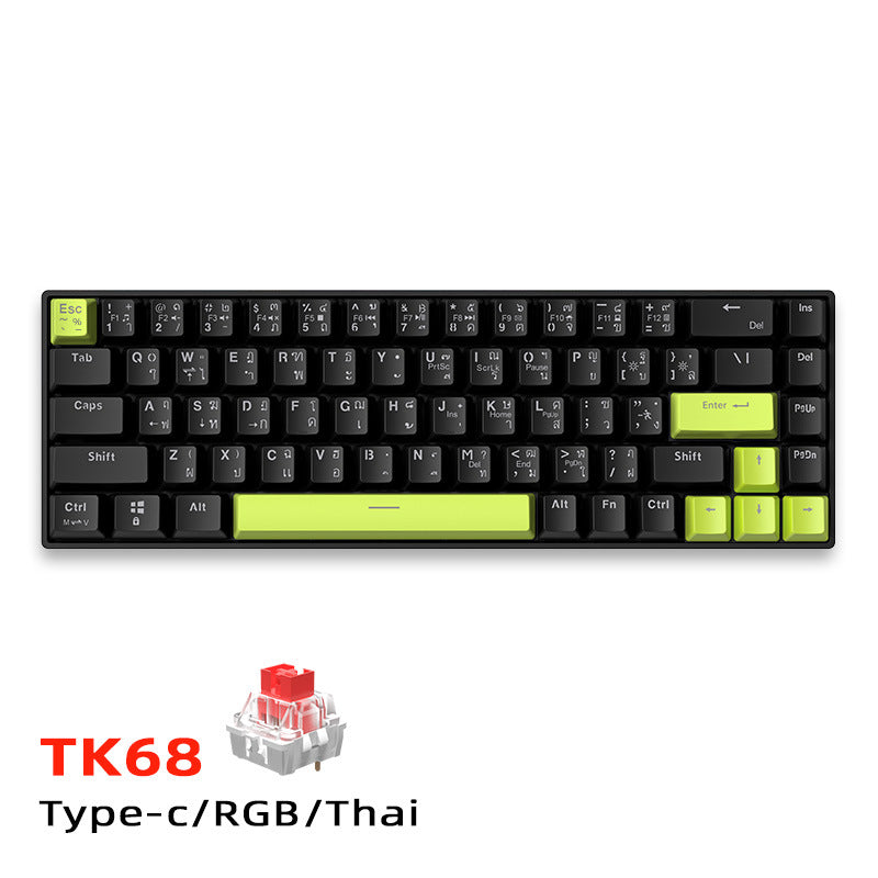 Keyboard Kalsten