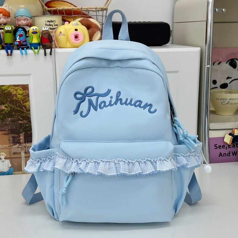 Ruffled Embroidered Casual Backpack Kalsten