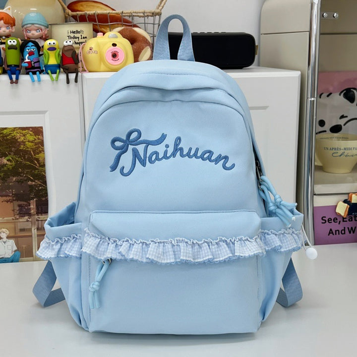 Ruffled Embroidered Casual Backpack Kalsten