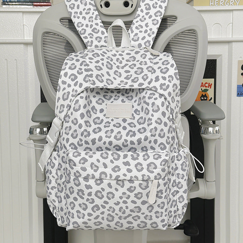 Playful Leopard Print School Backpack Kalsten