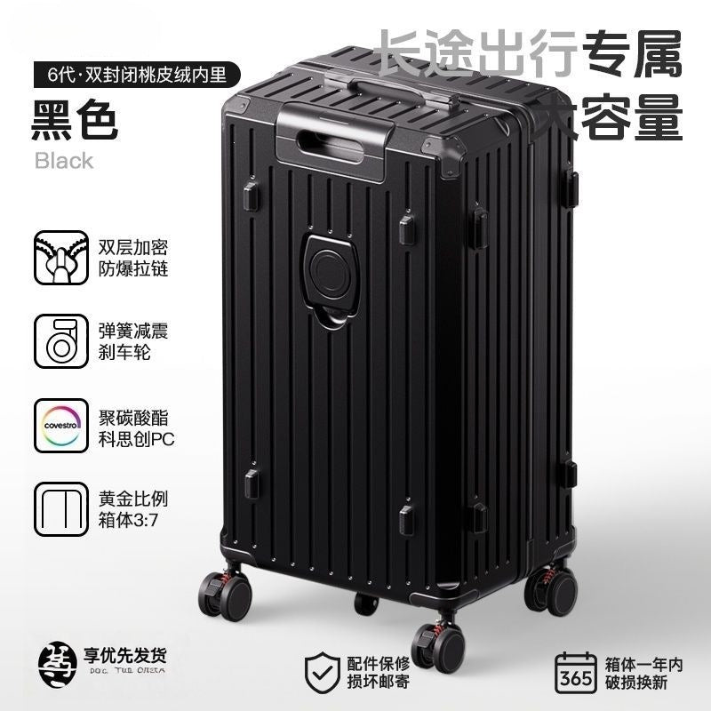 Hard-shell Trolley with double safety lock Kalsten