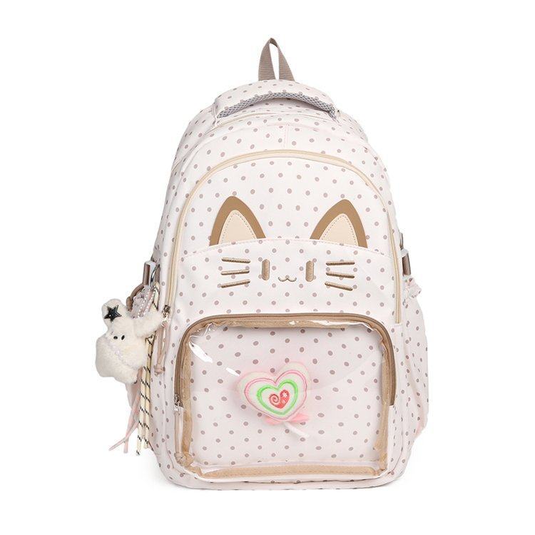Whimsical Cat Design Backpack