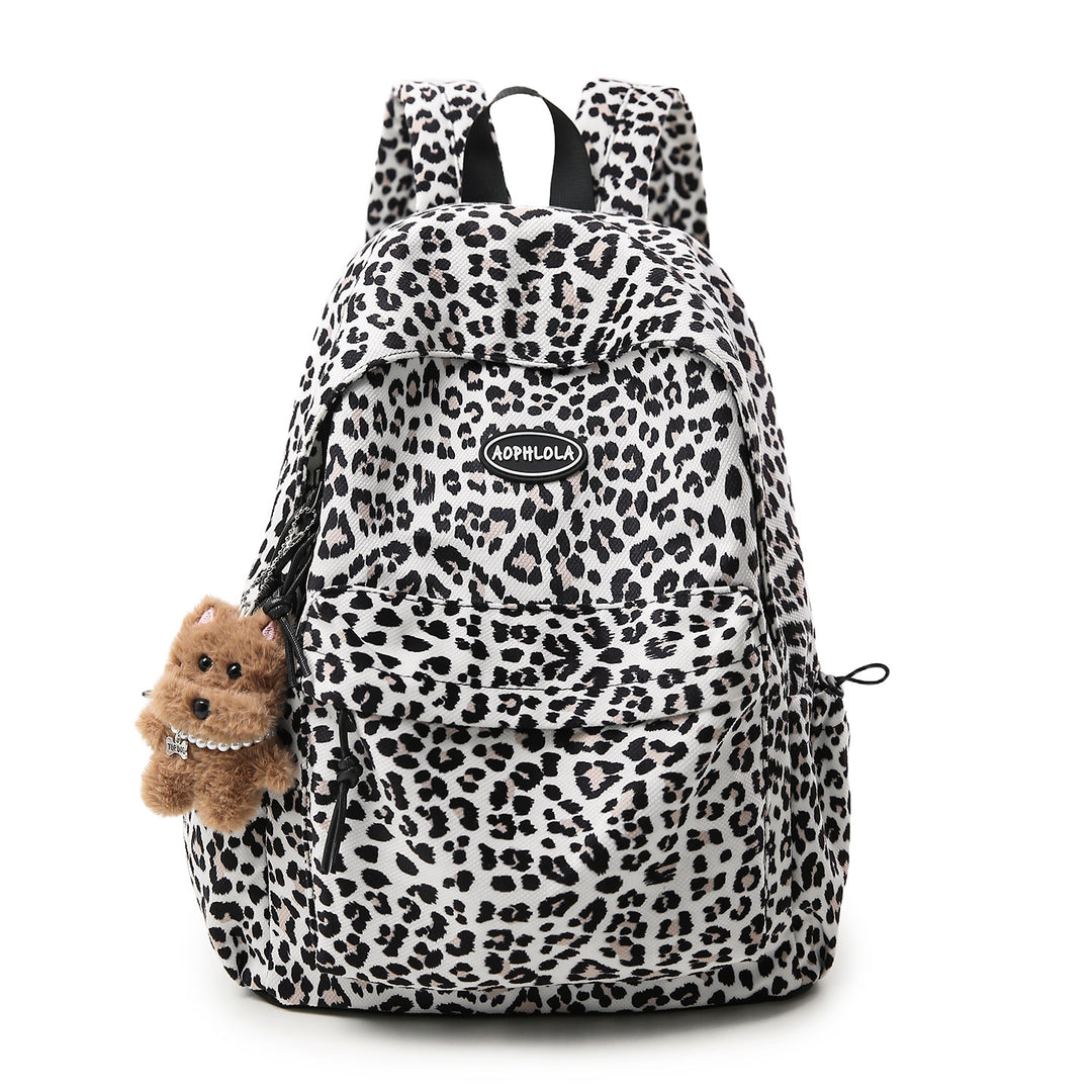 Animal Print Patterned School Backpack Kalsten
