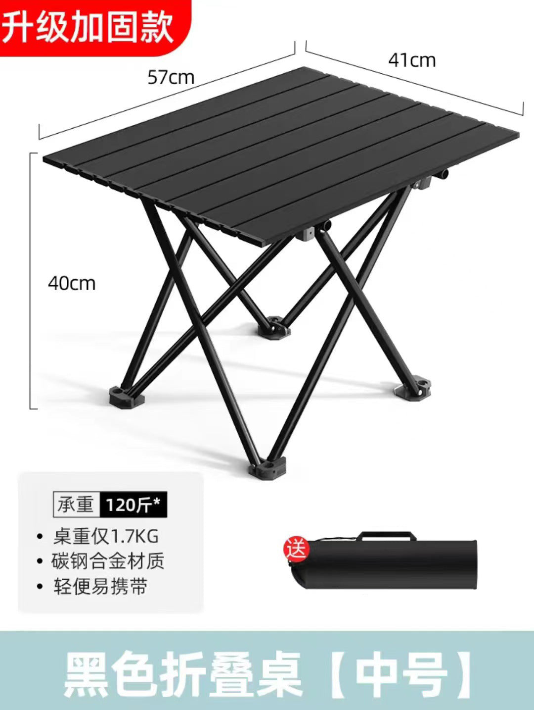 Foldable Picnic Table With Stable Aluminum Surface Kalsten