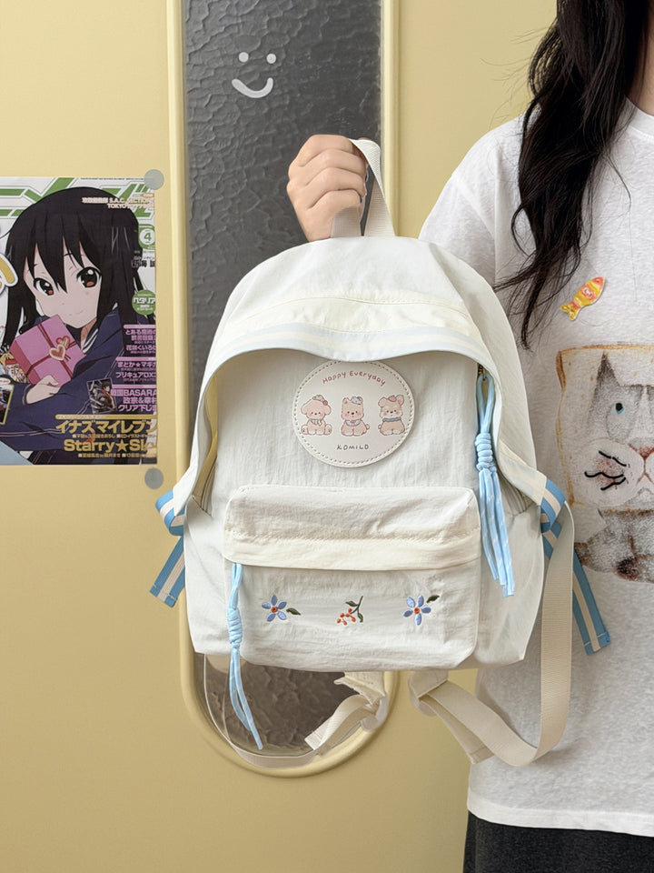 Embroidered Casual Backpack Kalsten