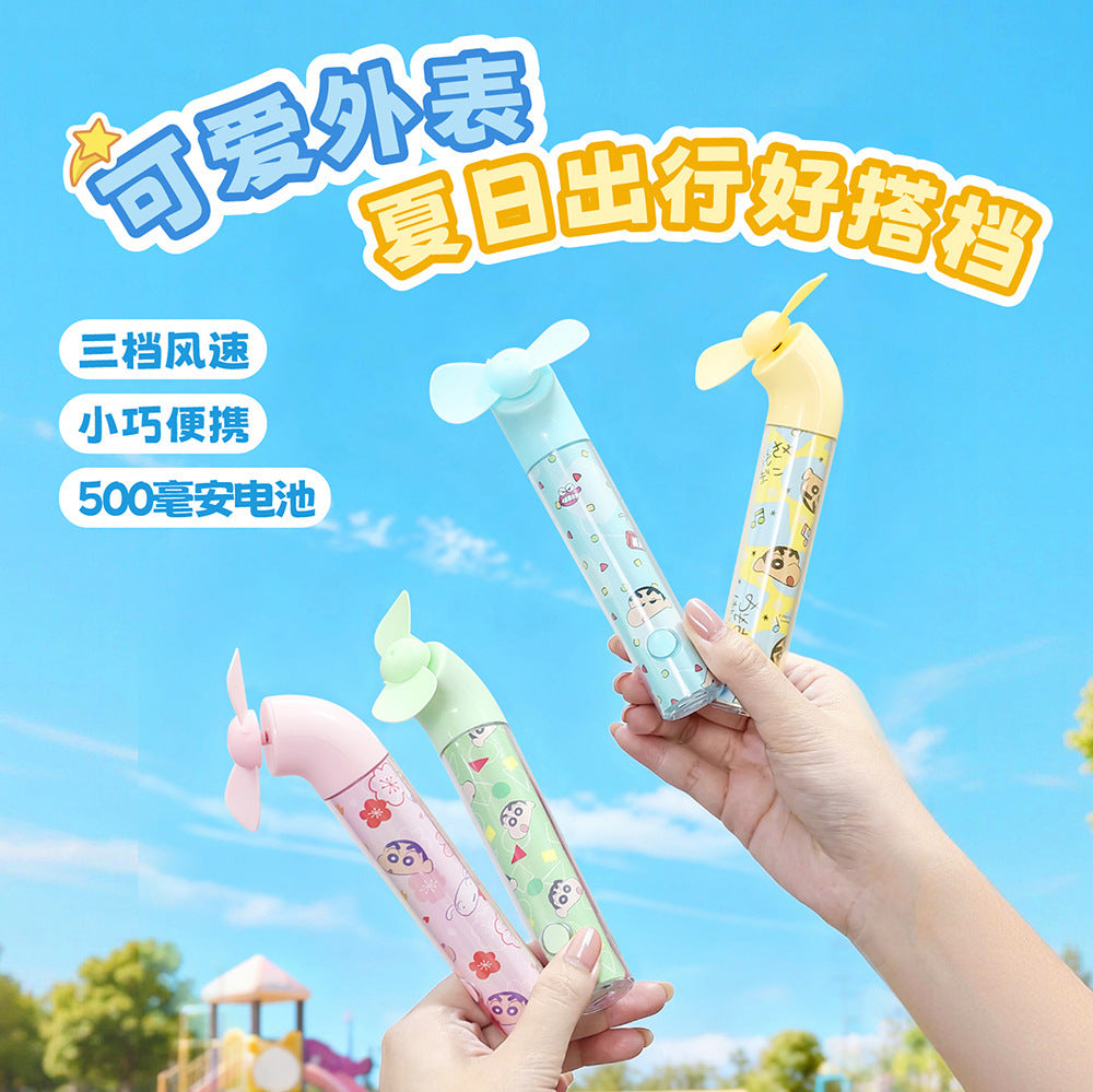 Women's Interactive Cooling Toy Kalsten