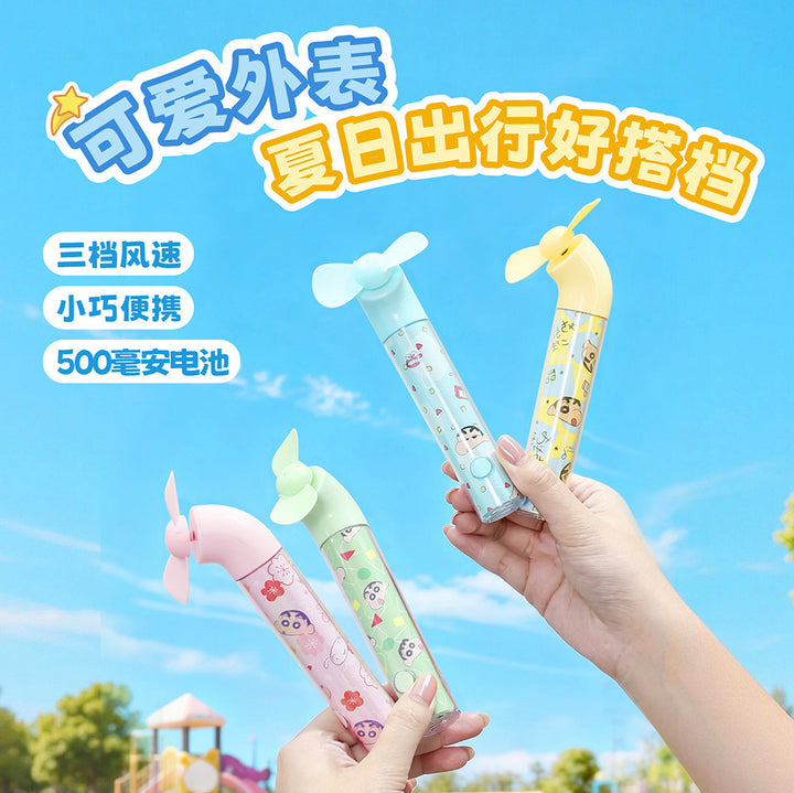 Women's Interactive Cooling Toy Kalsten