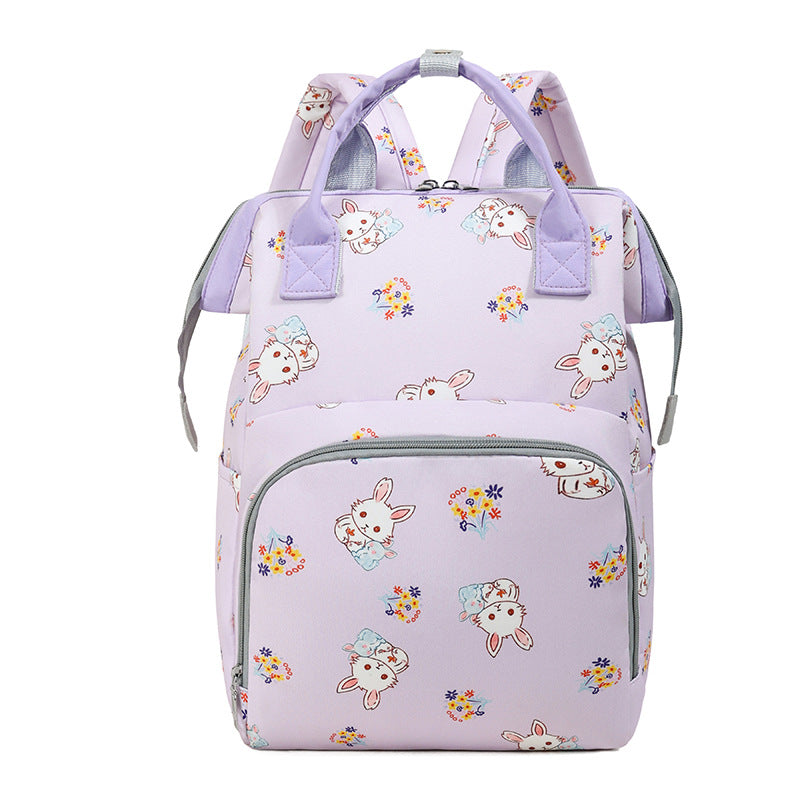 Cute Animal Print Backpack Kalsten