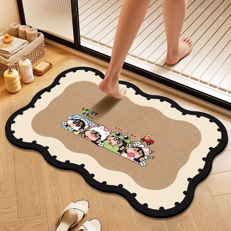 Soft Absorbent Bath Rug Kalsten
