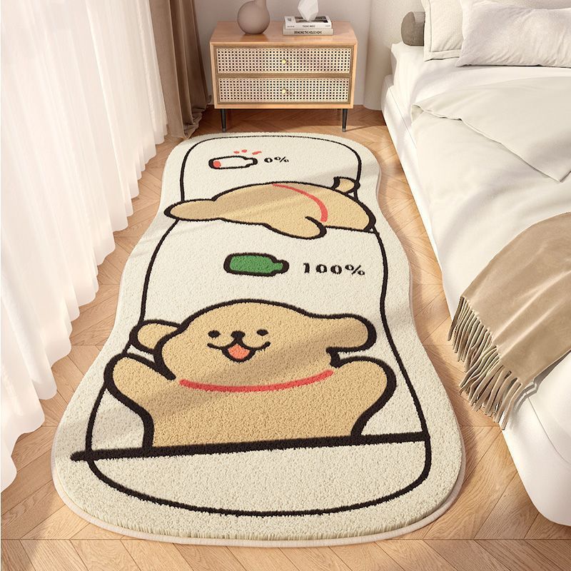 Cute Cartoon Area Rug