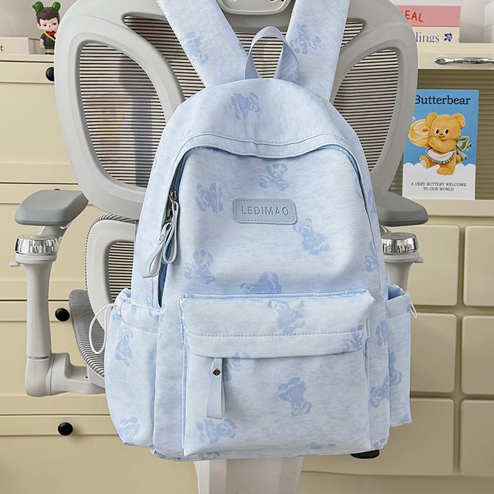 Adorable Floral Patterned Backpack
