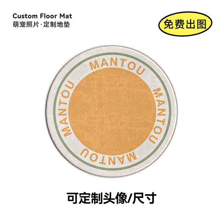 Circular Personalized Floor Mat Kalsten