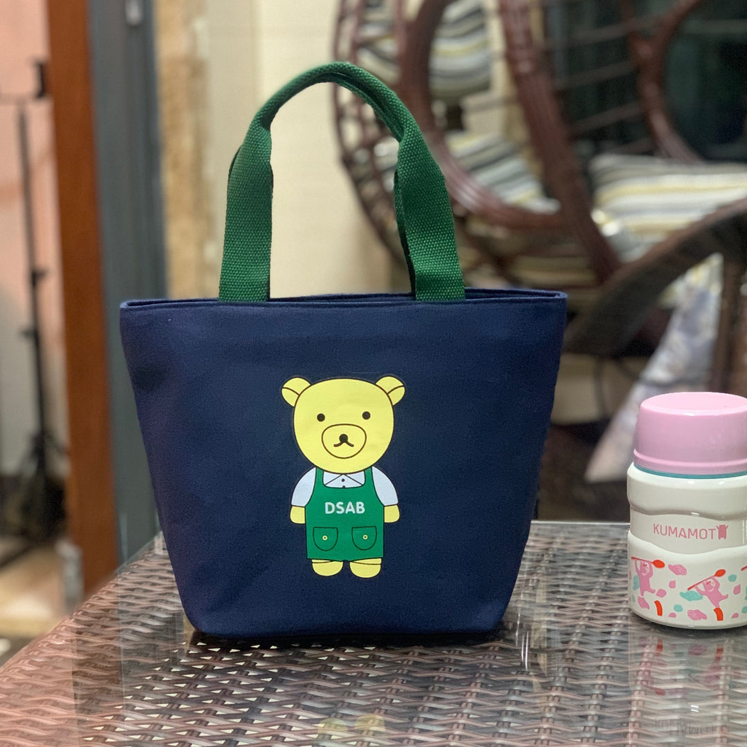Cute Bear Print Lunch Tote Kalsten