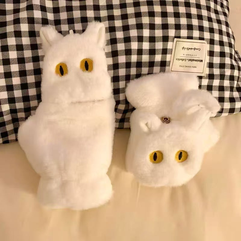 Cozy Animal Plush Slippers Kalsten
