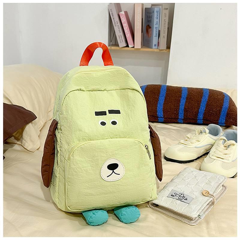 Playful Animal Design Backpack