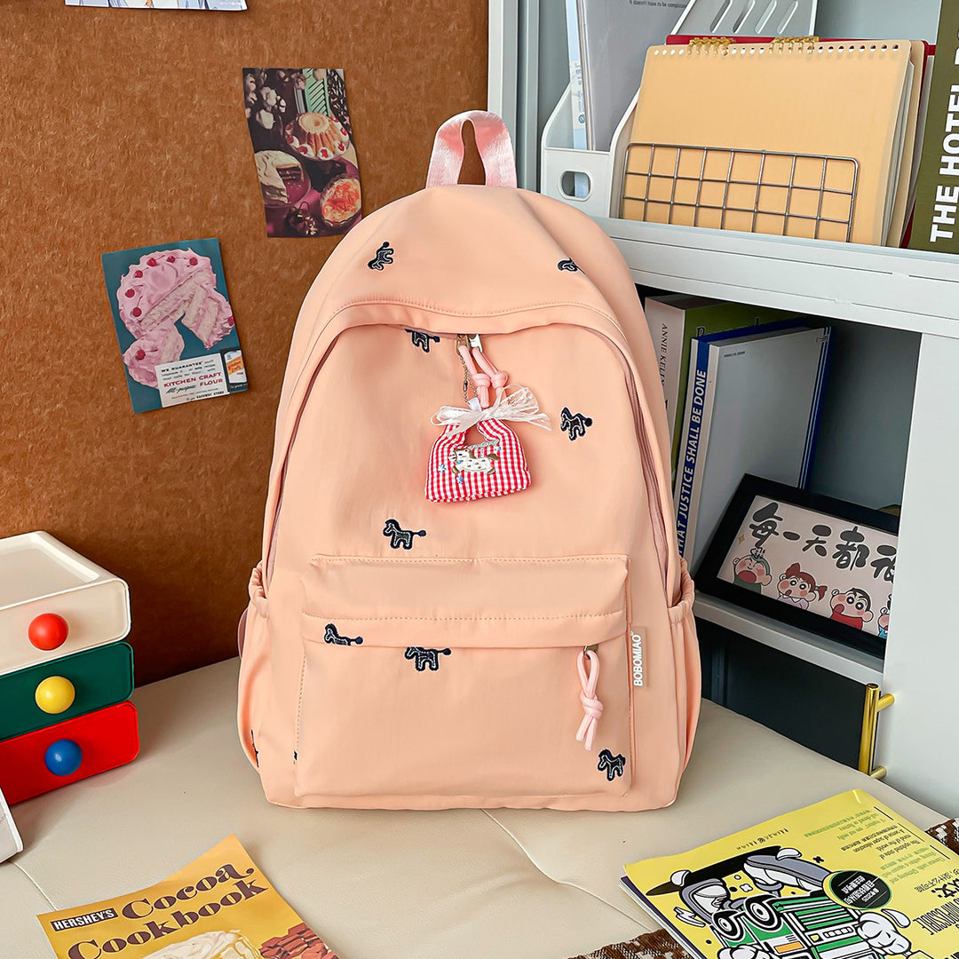 Casual Drawstring Closure Backpack Kalsten