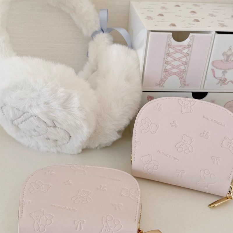 Cute Cartoon-Embossed Mini Pouch Kalsten