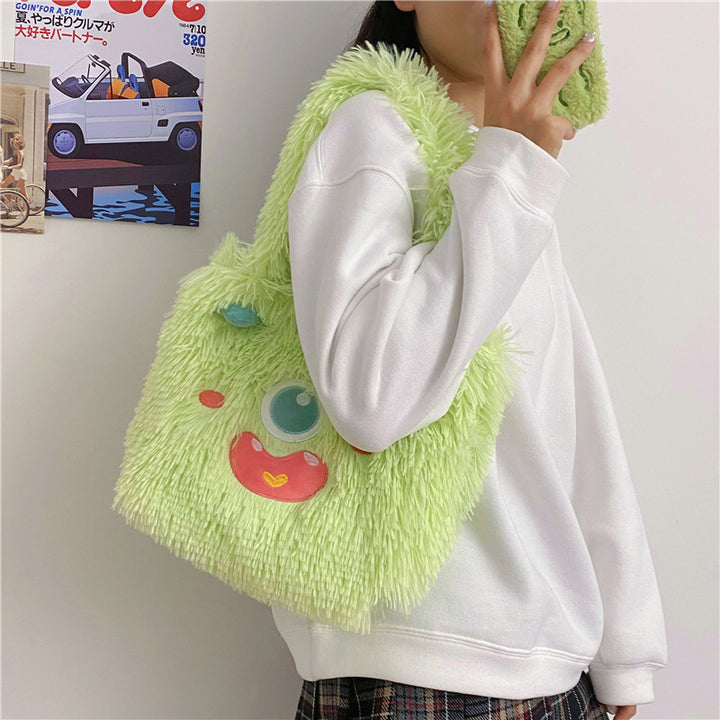 Playful Monster Plush Purse