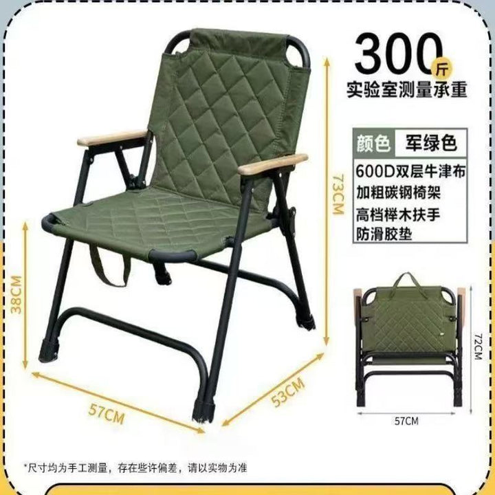 Ergonomic Folding Chair with Wooden Armrests Kalsten