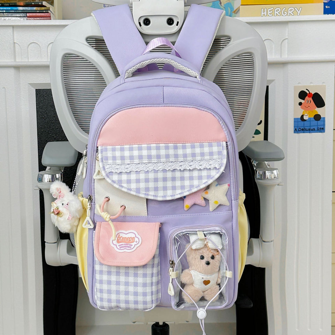 Cute Playful School Backpack