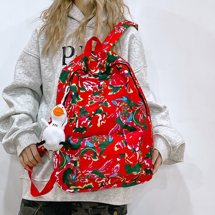 Leisure backpack with colorful floral pattern Kalsten